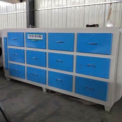 Schublade aus Edelstahl und Kohlenstoffstahl Aktivkohlenstoff Umweltschutz-Adsorptionsbox